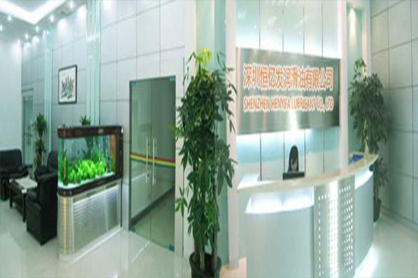 恒億發廠房及倉庫